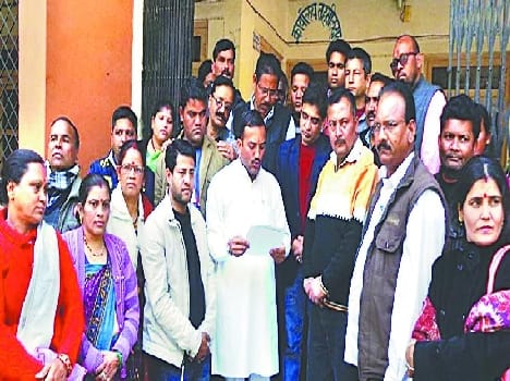 The BJP members fury in Ramnagar